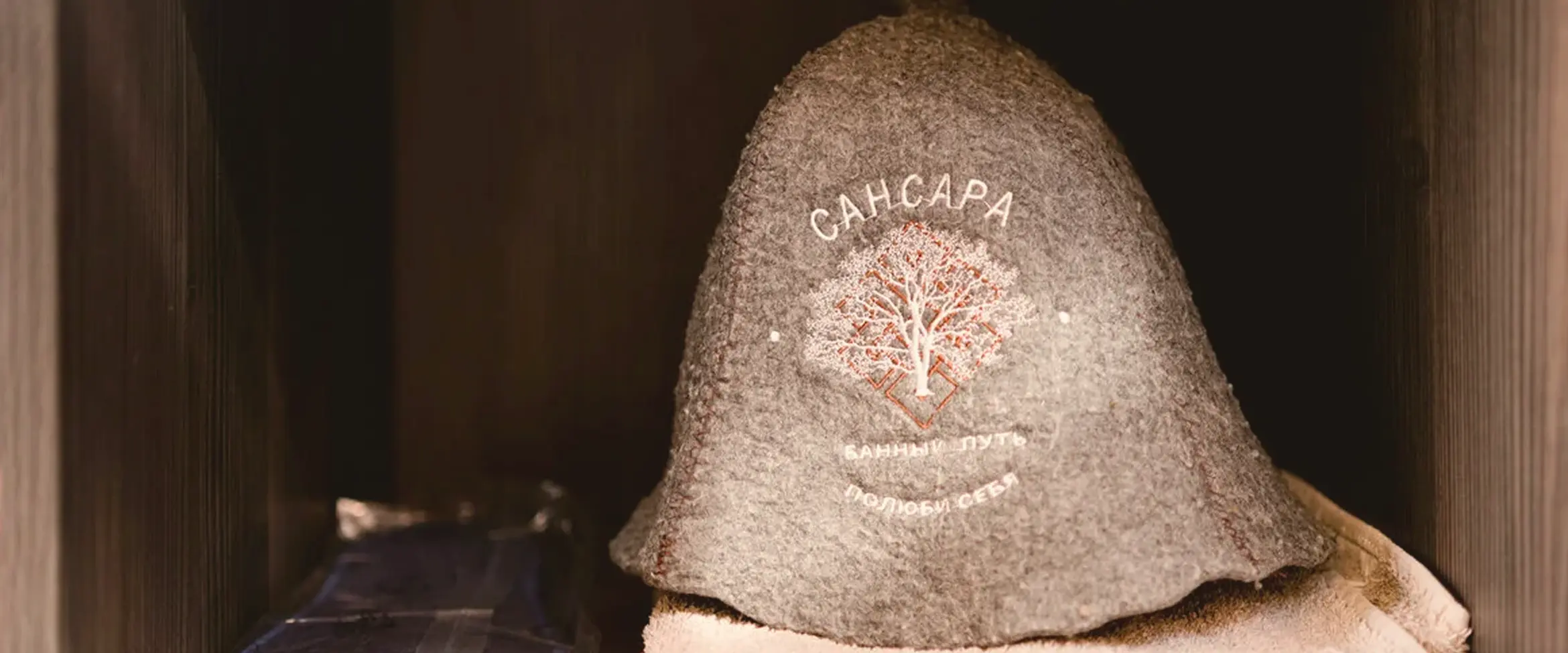 Видео о комплексе